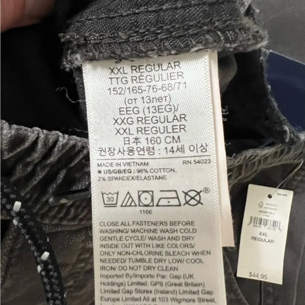 Gap Dark Gray Boys Pull-On Jogger XXL Regular. NWT